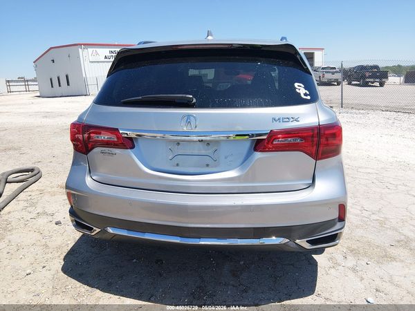2020 ACURA MDX TECHNOLOGY PACKAGE