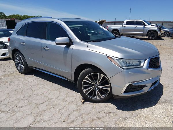 2020 ACURA MDX TECHNOLOGY PACKAGE