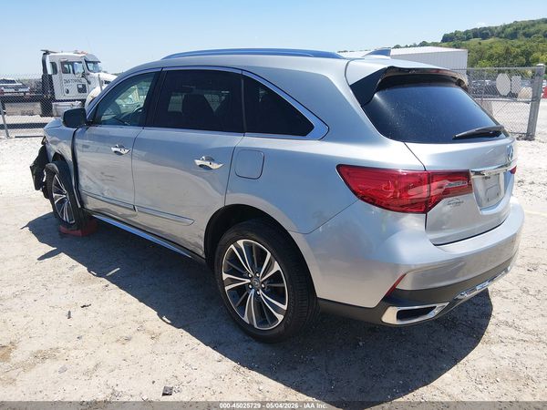 2020 ACURA MDX TECHNOLOGY PACKAGE