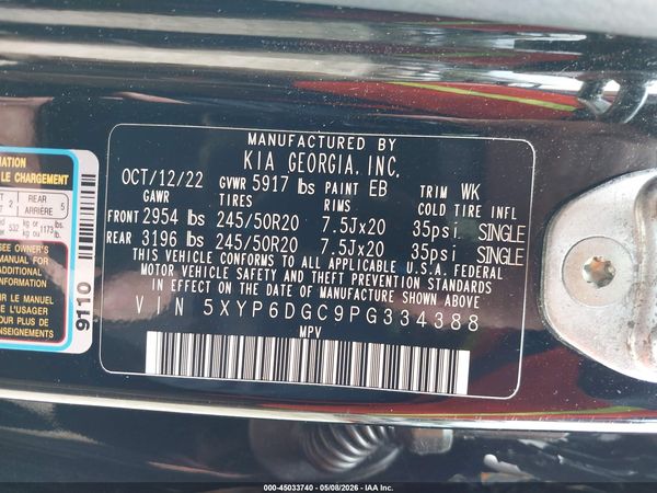 2023 KIA TELLURIDE S