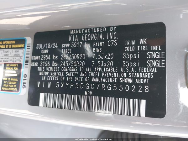 2024 KIA TELLURIDE SX X-LINE