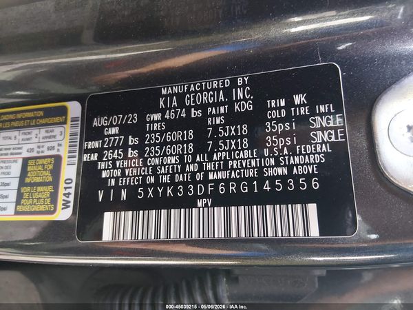 2024 KIA SPORTAGE EX