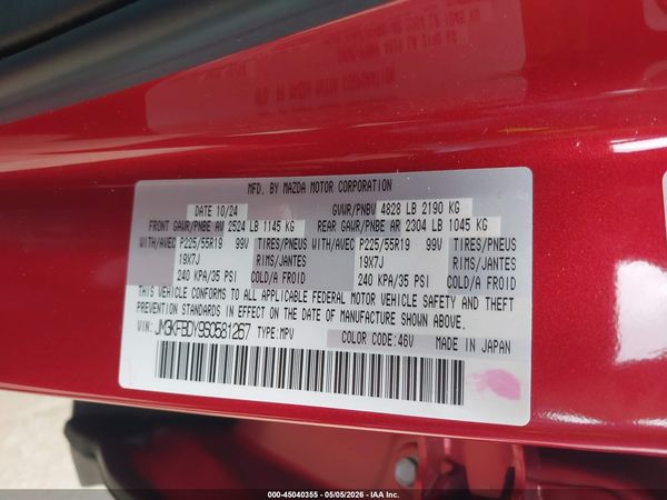 2025 MAZDA CX-5 2.5 TURBO PREMIUM