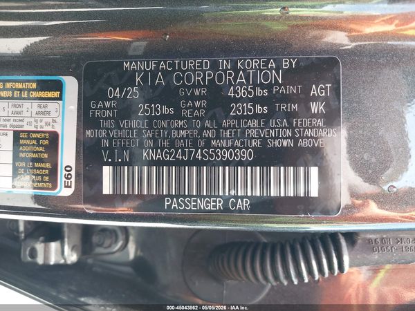 2025 KIA K5 LXS