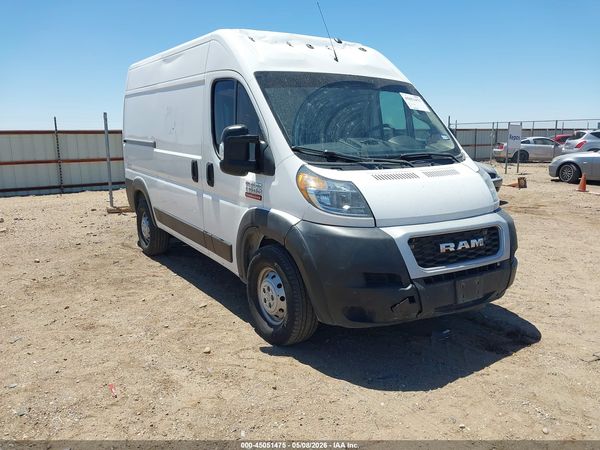 2019 RAM PROMASTER 1500 HIGH ROOF 136 WB