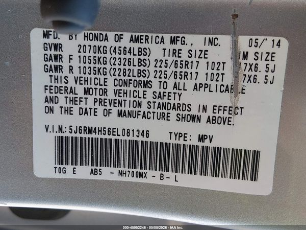 2014 HONDA CR-V EX