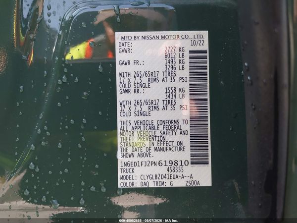 2023 NISSAN FRONTIER LONG BED SV 4X2