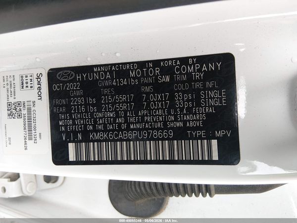 2023 HYUNDAI KONA SEL