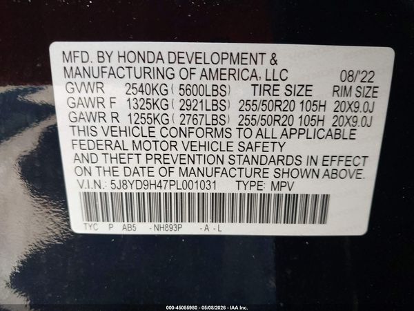 2023 ACURA MDX TECHNOLOGY PACKAGE