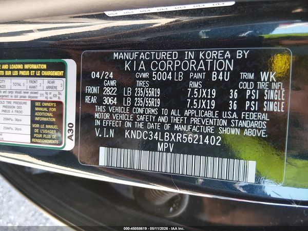 2024 KIA EV6 LIGHT