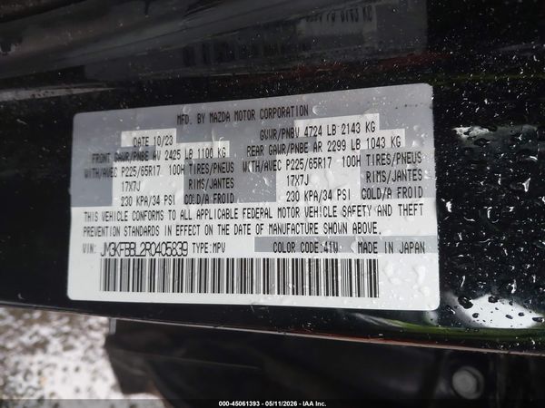 2024 MAZDA CX-5 2.5 S SELECT