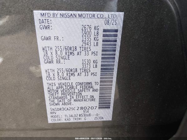 2025 NISSAN PATHFINDER SL FWD