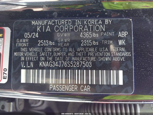 2025 KIA K5 EX