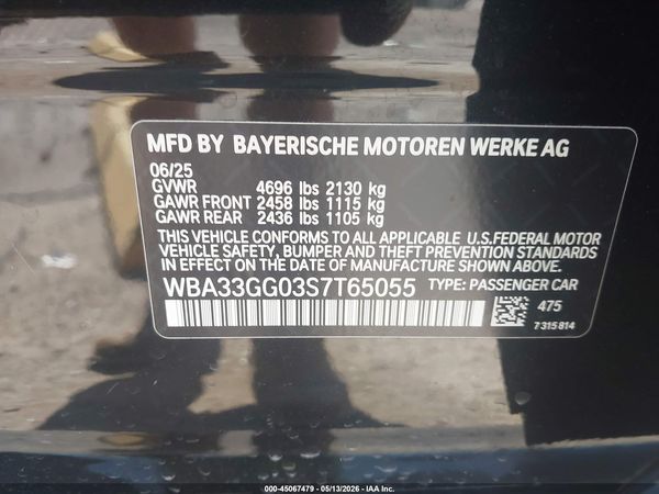 2025 BMW M235 GRAN COUPE XDRIVE