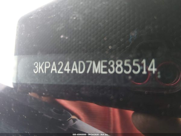 2021 KIA RIO S