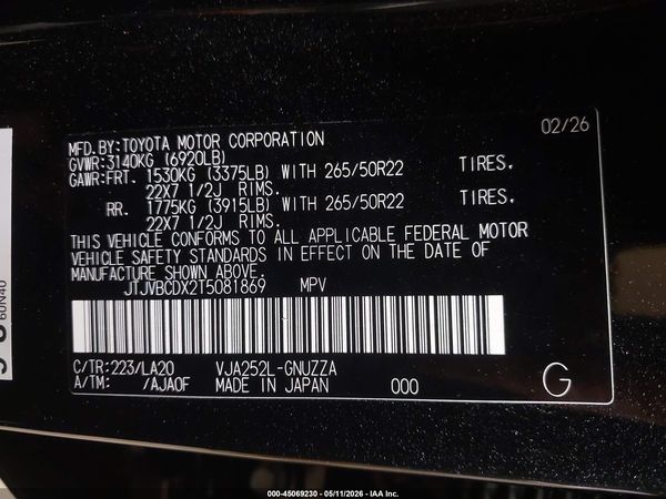 2026 LEXUS GX 550 LUXURY+