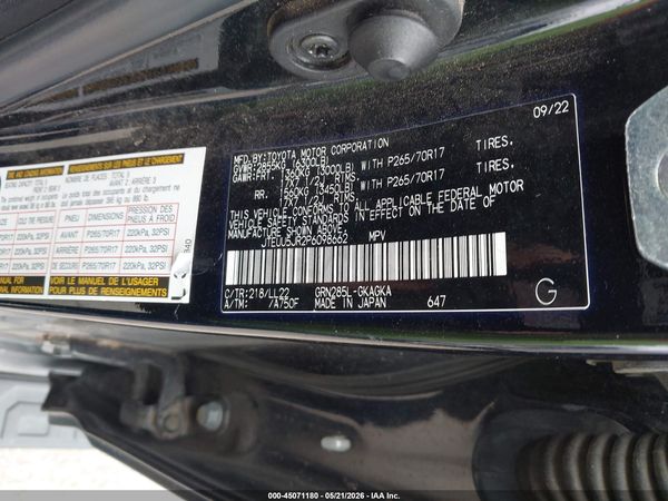 2023 TOYOTA 4RUNNER