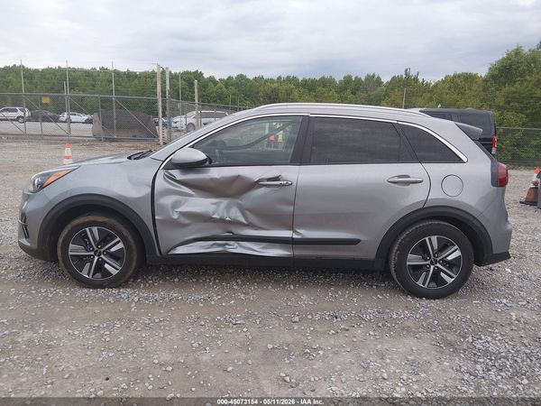 2022 KIA NIRO LXS