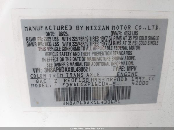 2025 NISSAN KICKS SR FWD