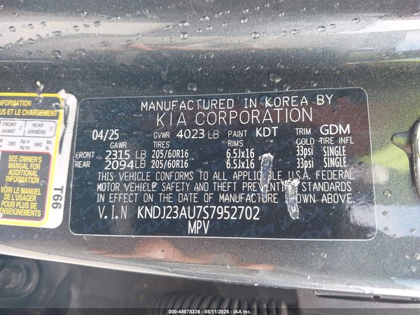 2025 KIA SOUL LX