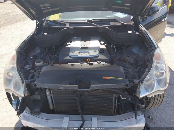 2017 INFINITI QX50