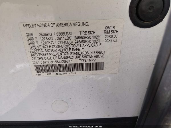 2018 ACURA MDX
