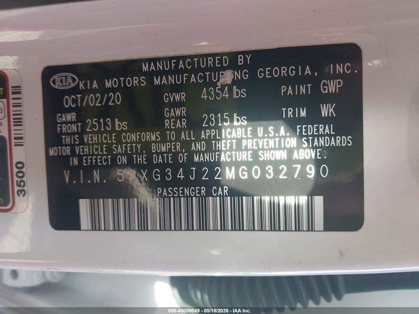 2021 KIA K5 EX