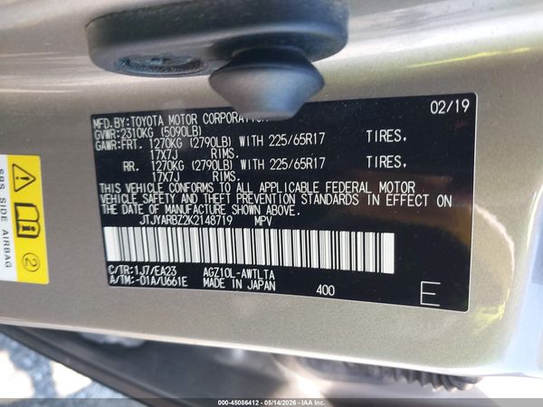 2019 LEXUS NX 300 300 Luxury