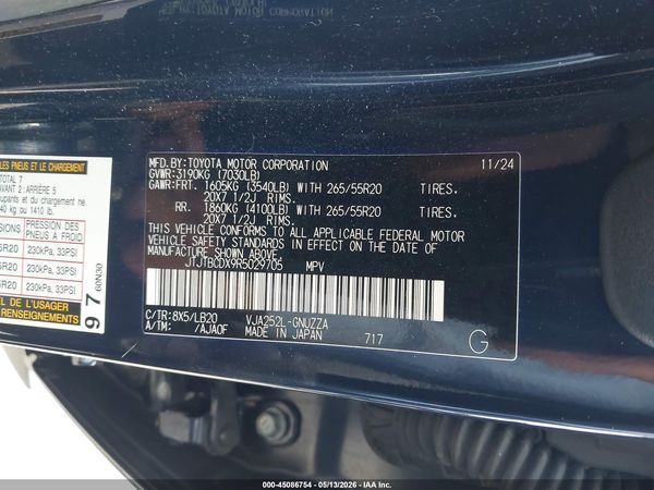 2024 LEXUS GX 550 PREMIUM