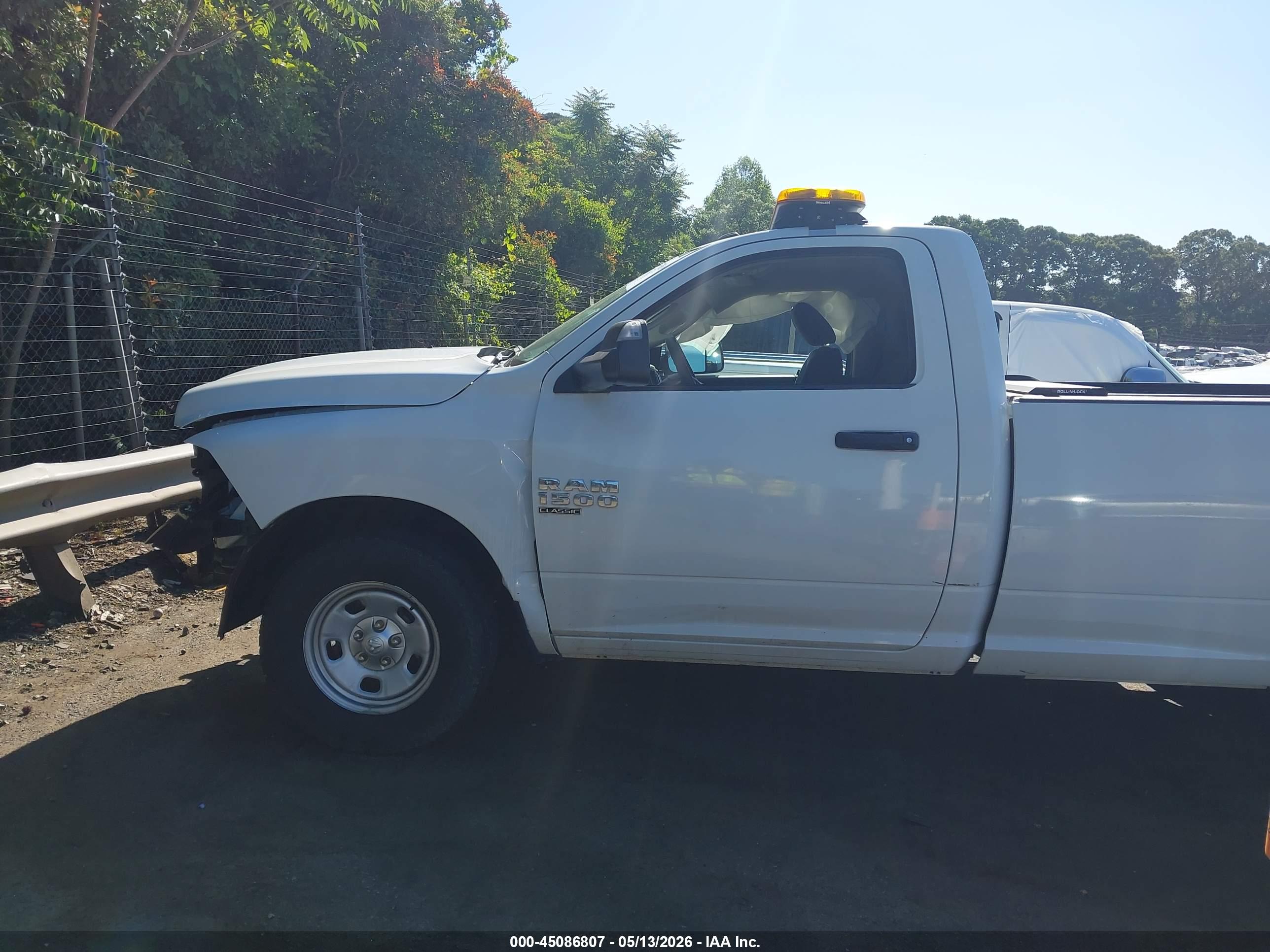 2023 RAM 1500 CLASSIC TRADESMAN  4X2 8' BOX