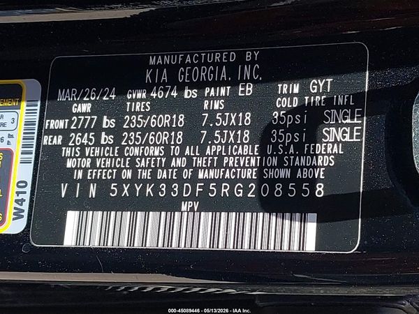2024 KIA SPORTAGE EX
