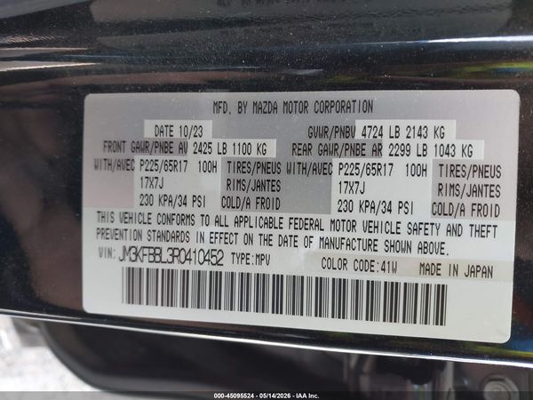 2024 MAZDA CX-5 2.5 S SELECT