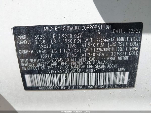 2023 SUBARU OUTBACK LIMITED XT