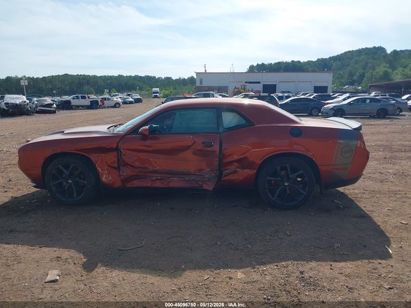 2021 DODGE CHALLENGER SXT