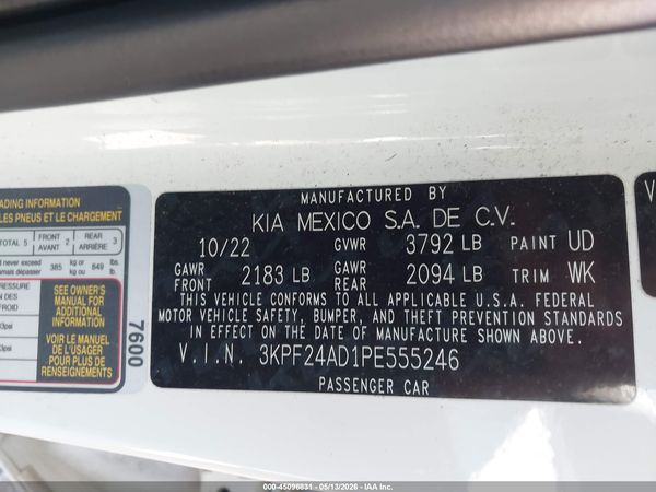 2023 KIA FORTE LX