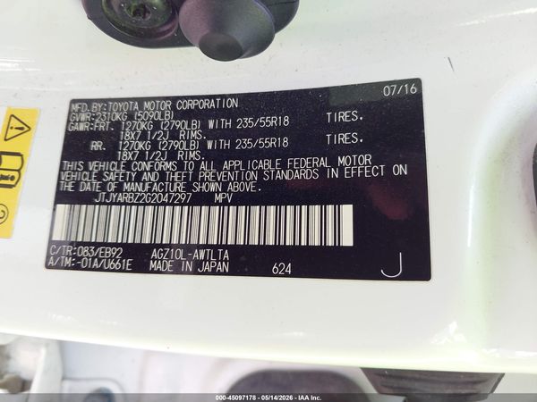 2016 LEXUS NX 200T F SPORT