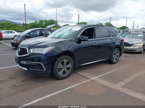 2017 ACURA MDX Base