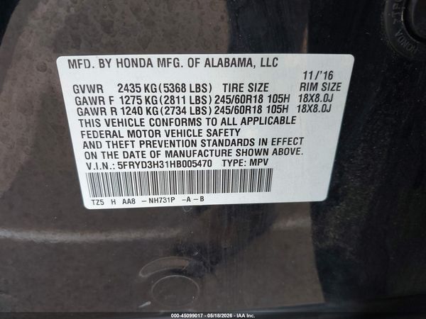 2017 ACURA MDX Base