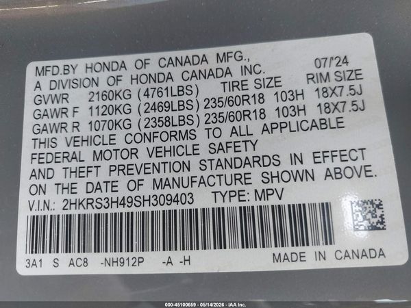 2025 HONDA CR-V EX 2WD