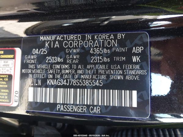 2025 KIA K5 EX