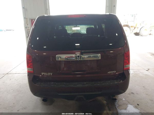 2013 HONDA PILOT EX