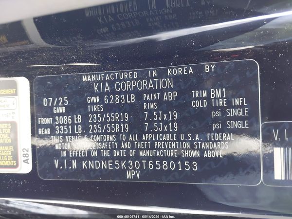 2026 KIA CARNIVAL MPV SX PRESTIGE