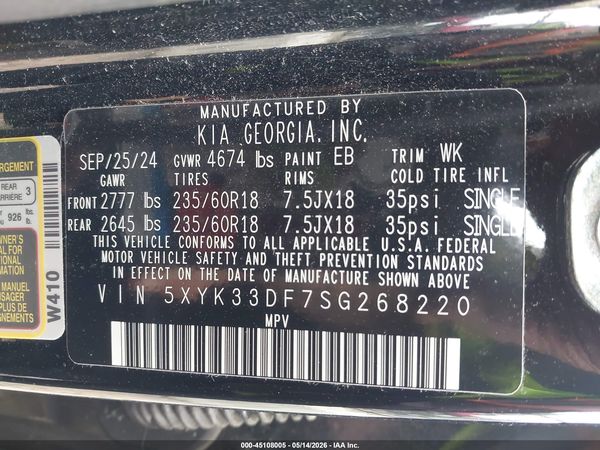 2025 KIA SPORTAGE EX