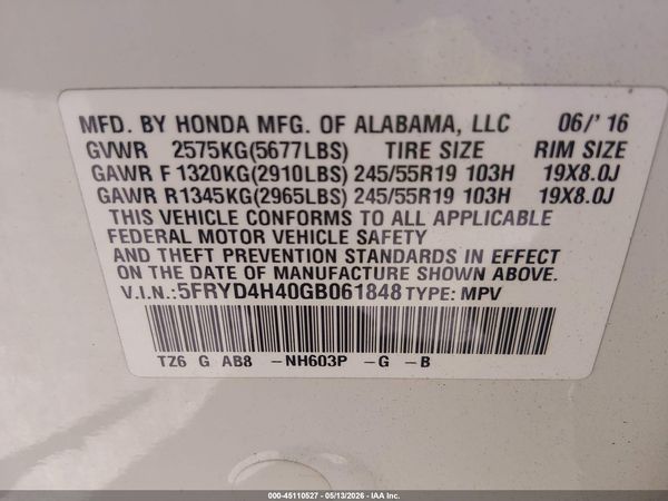 2016 ACURA MDX