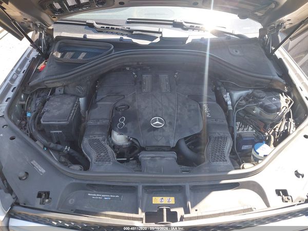 2017 MERCEDES-BENZ GLS 450 4MATIC