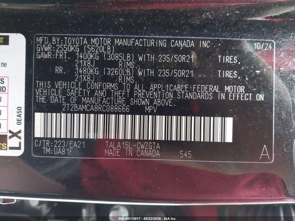2024 LEXUS RX 350 PREMIUM