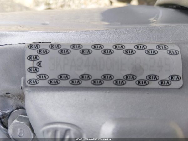 2021 KIA RIO S