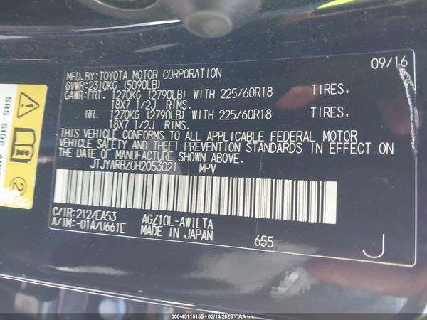 2017 LEXUS NX 200T 200t Luxury