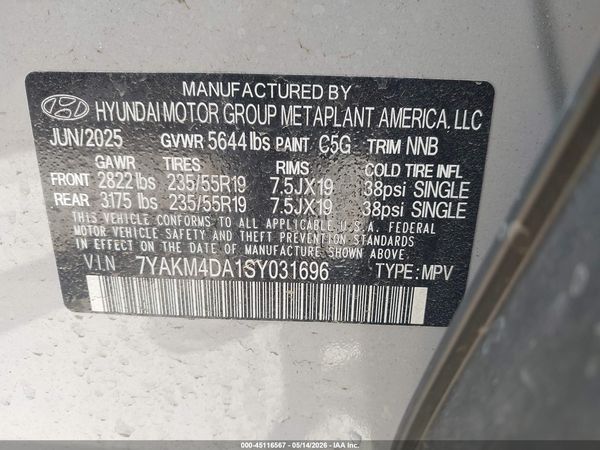 2025 HYUNDAI IONIQ 5 SE