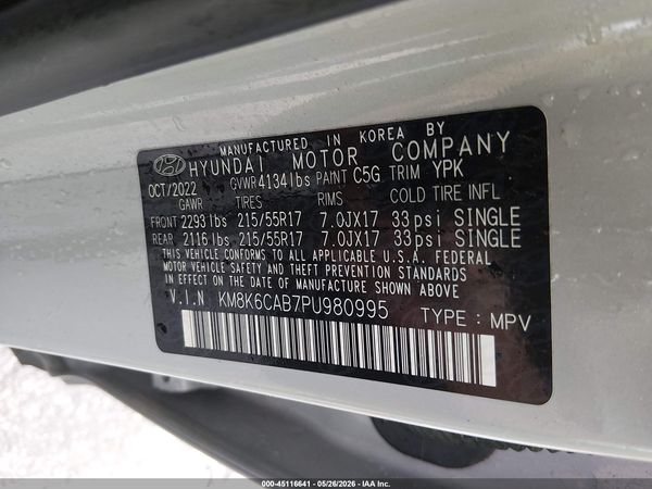 2023 HYUNDAI KONA SEL